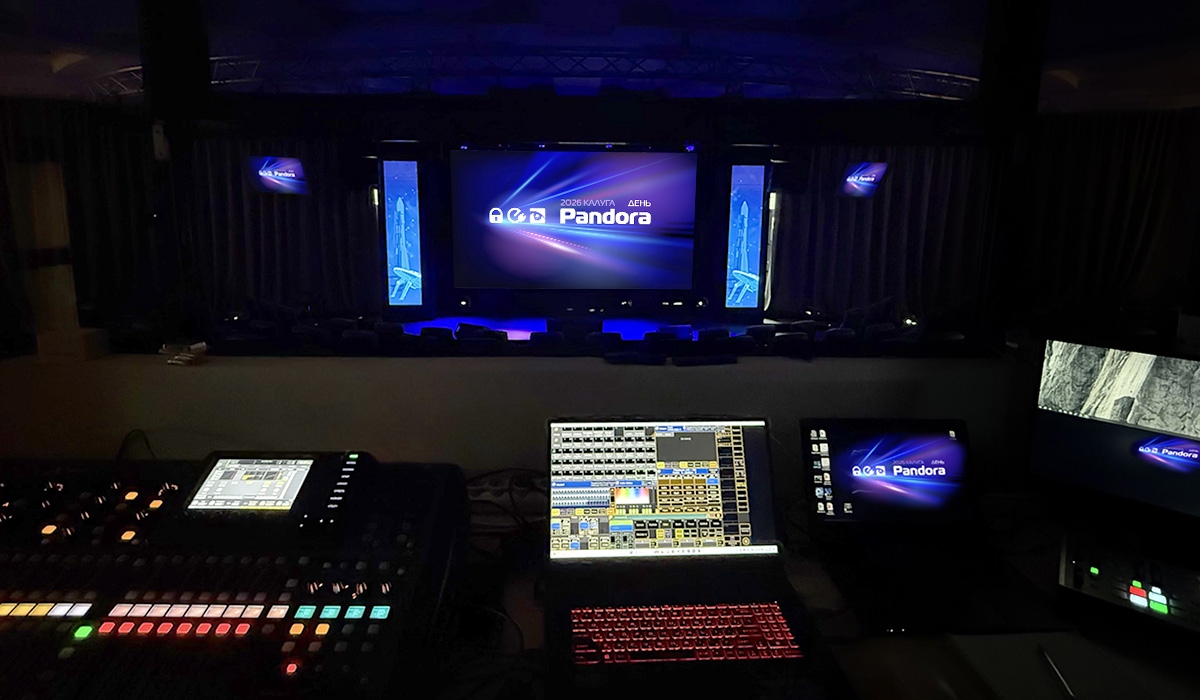 «День Pandora в Калуге 2026» стартует онлайн 10 сентября в 11:00 (МСК)