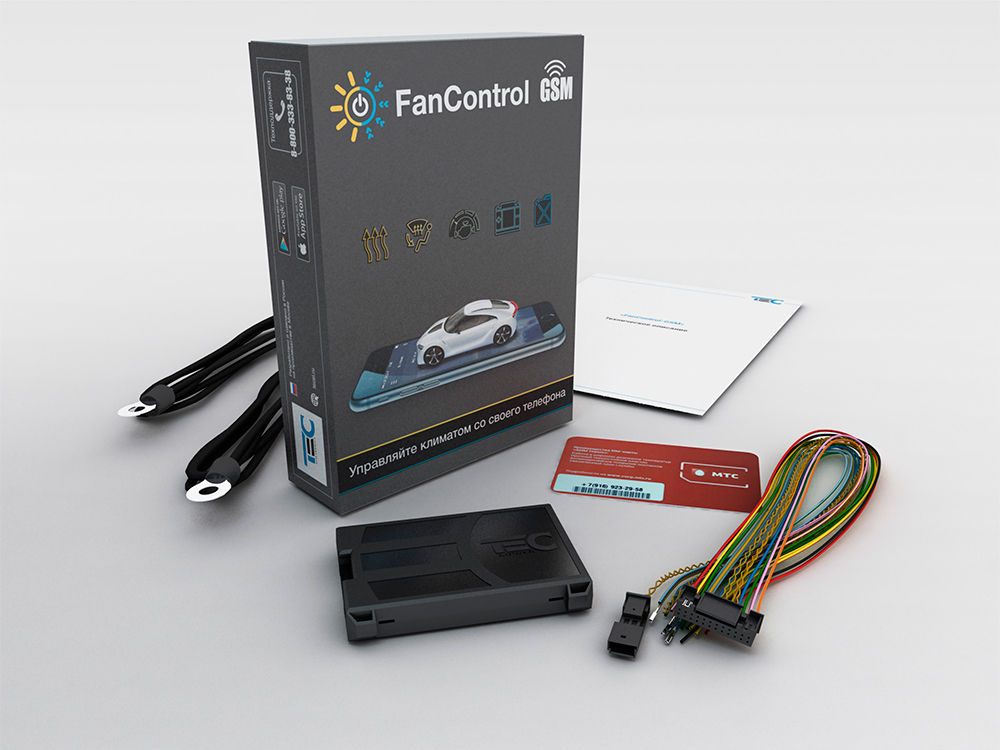FanControl-GSM FanControl-GSM